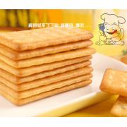 倍之味 特鲜炼奶起士饼 台湾特产 600g 饼 点心 糕点 奶香浓郁 口...